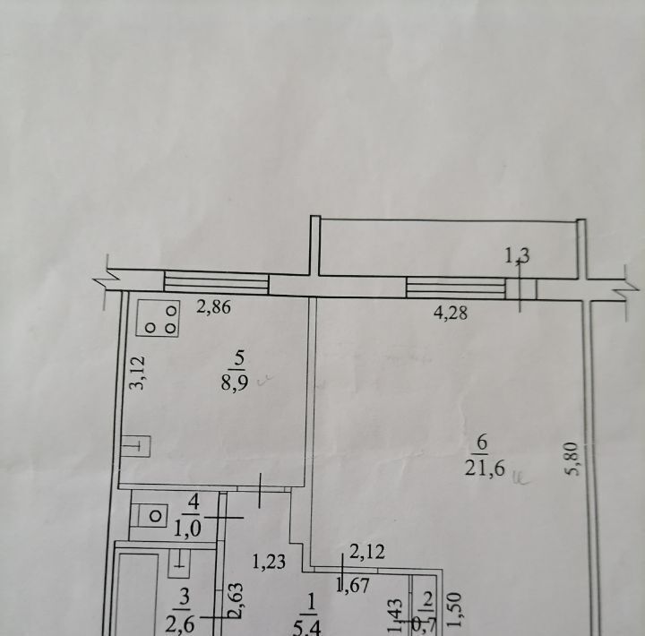 квартира г Чита р-н Центральный ул Шилова 83 фото 1