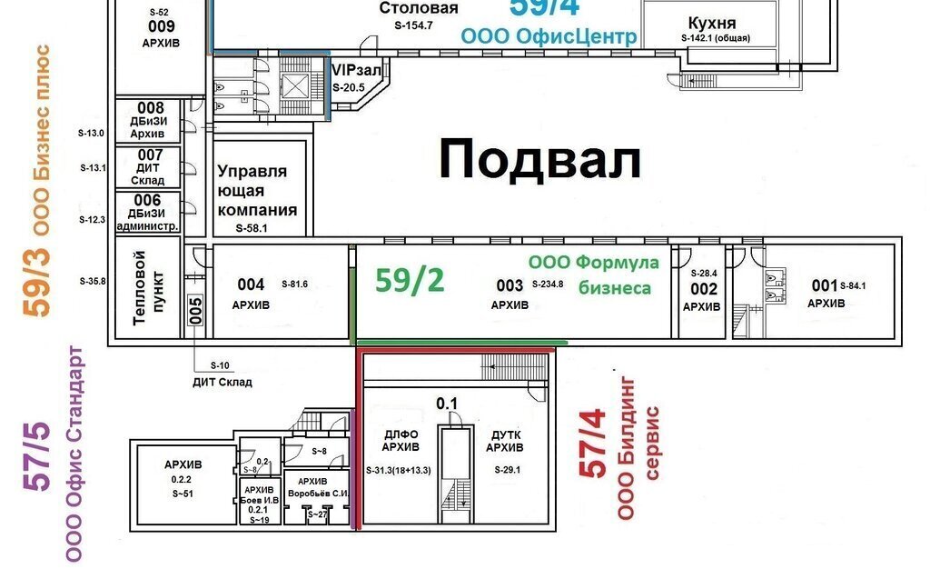 офис г Москва метро Менделеевская ул Лесная 59с/2 муниципальный округ Тверской фото 20