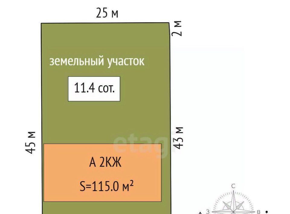 дом г Тюмень р-н Ленинский Энтузиастов ул Ключевская фото 2