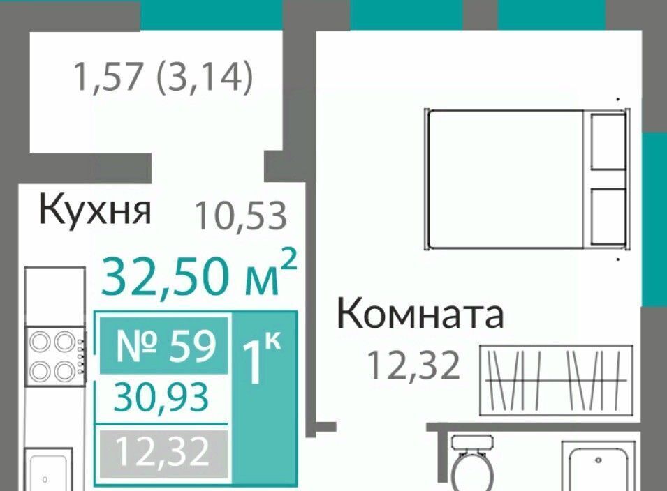 квартира г Симферополь р-н Киевский Горизонты жилой комплекс фото 1
