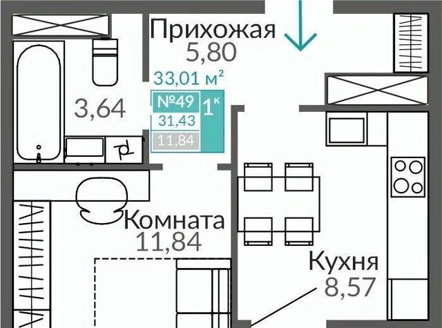 р-н Киевский Крымская Роза Горизонты жилой комплекс фото