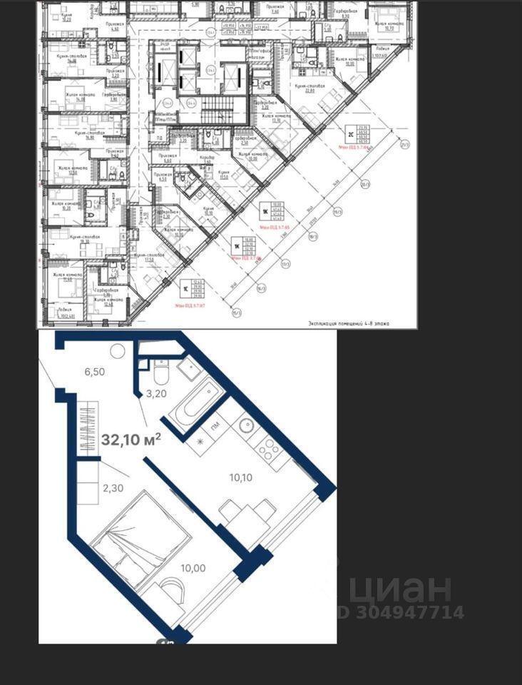 квартира г Екатеринбург р-н Октябрьский ул Онежская 4 фото 3