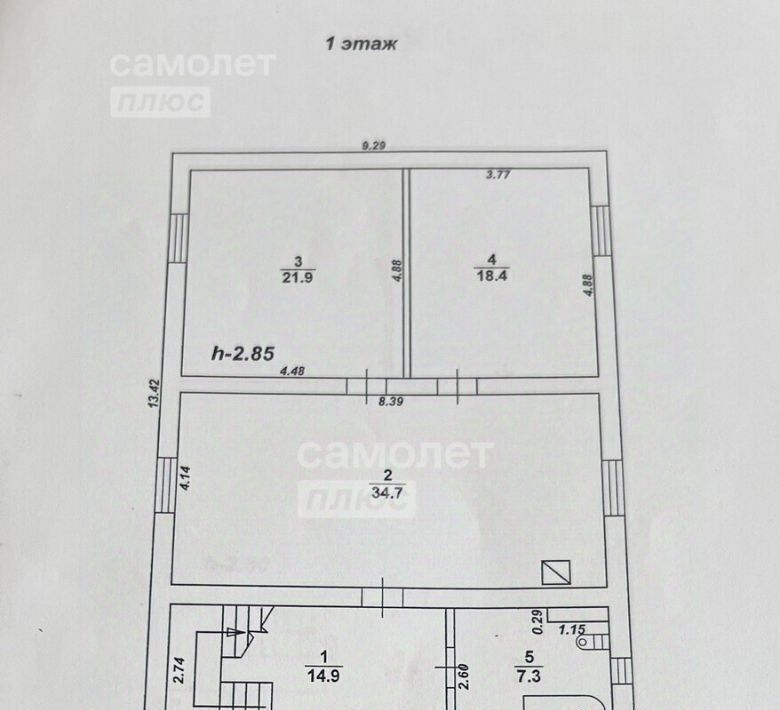 дом г Воронеж р-н Советский снт Железнодорожник-1 ЮВжд фото 31