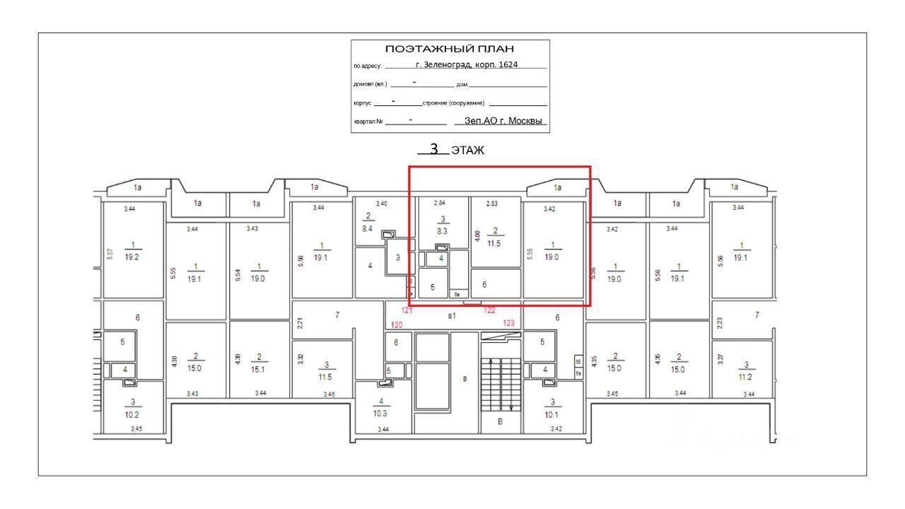 квартира г Зеленоград ЗелАО Крюково 16-й микрорайон, к 1624, Московская область, г Пушкино, Зеленоград фото 15