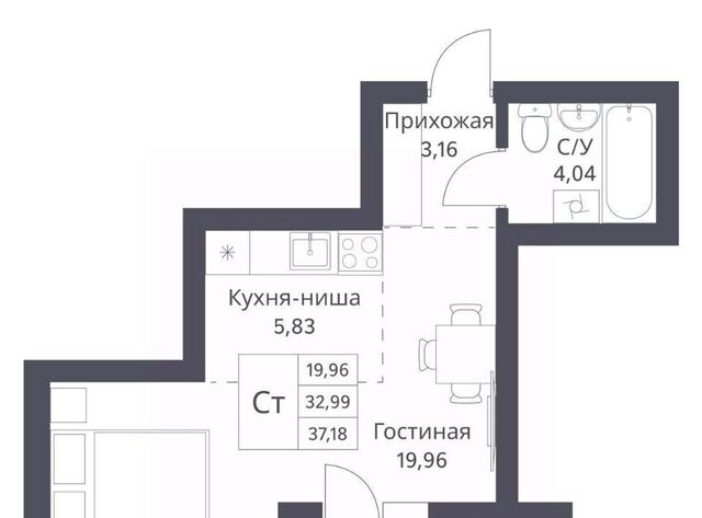 Заельцовская Северный Миниполис Фора на Фадеева жилой комплекс фото