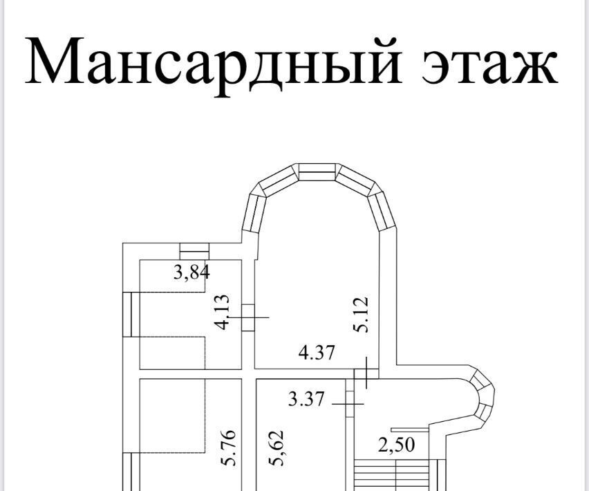 дом г Вологда ул Возрождения 7б фото 46