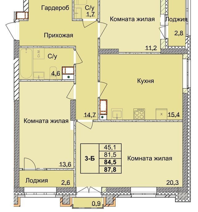 квартира г Нижний Новгород р-н Советский Горьковская ул 1-я Оранжерейная 24а ЖК Тетра фото 1