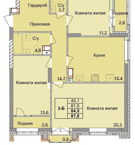 р-н Советский Горьковская ул 1-я Оранжерейная 24а фото