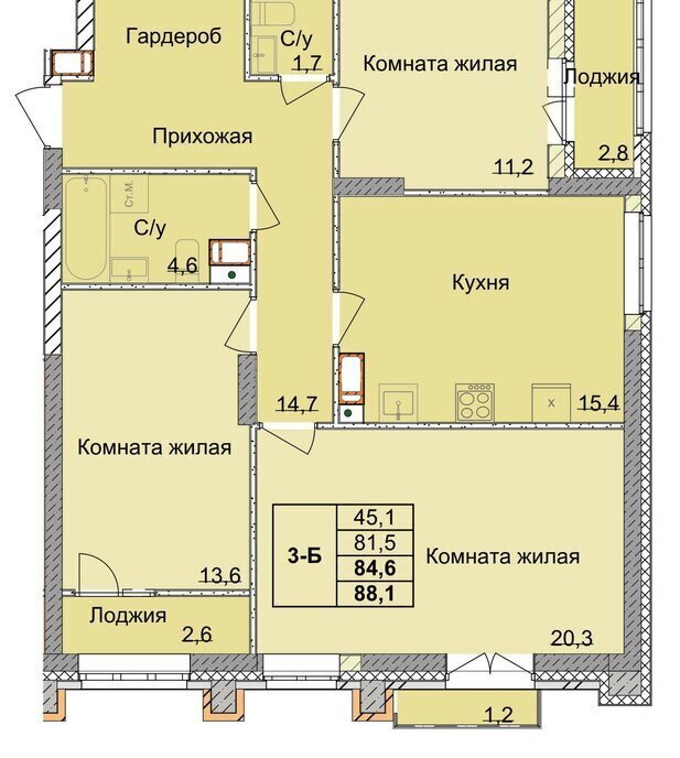 квартира г Нижний Новгород р-н Советский Горьковская ул 1-я Оранжерейная 24а ЖК Тетра фото 1