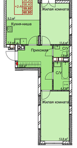 р-н Ленинский Молитовка Заречная ул Арктическая 16 фото