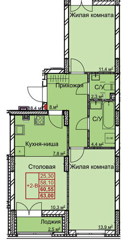 р-н Ленинский Молитовка Заречная ул Арктическая 16 фото