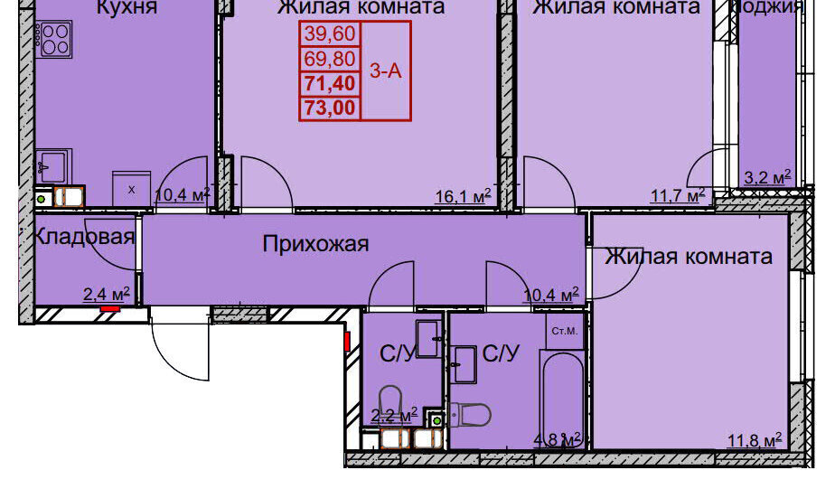 квартира г Нижний Новгород р-н Ленинский Молитовка Заречная ул Арктическая 16 ЖК «Маяковский Парк» фото 1