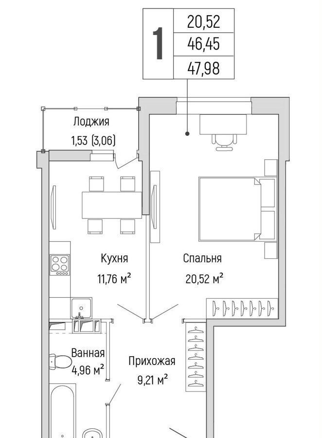 квартира г Красногорск Жилой дом М-5 ш. Новорижское фото 14