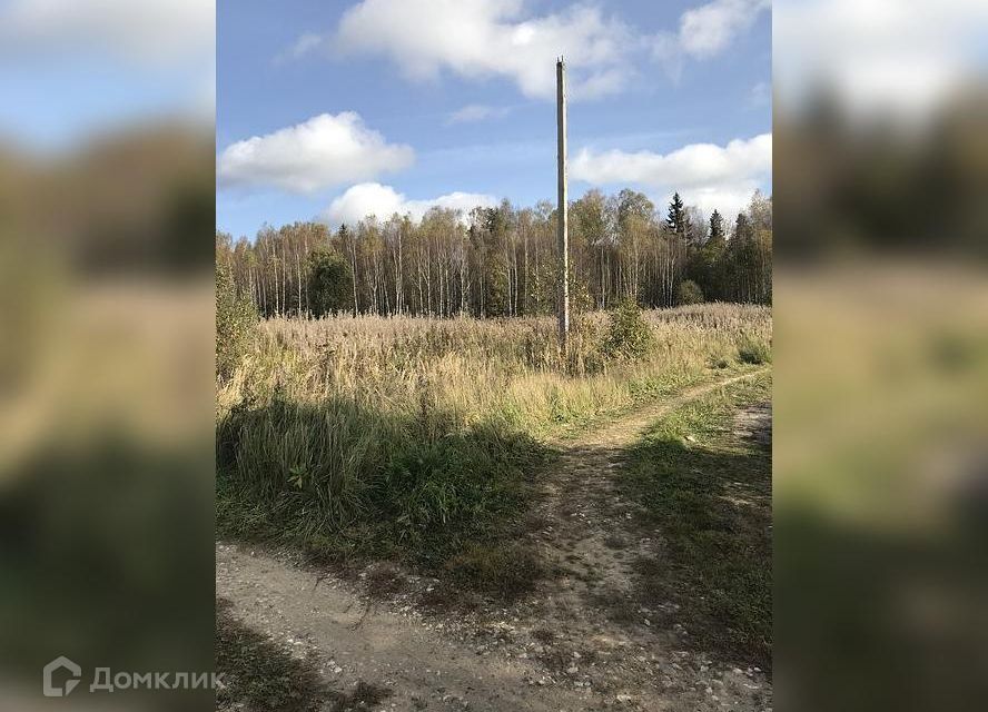 земля городской округ Волоколамский Волоколамск фото 5