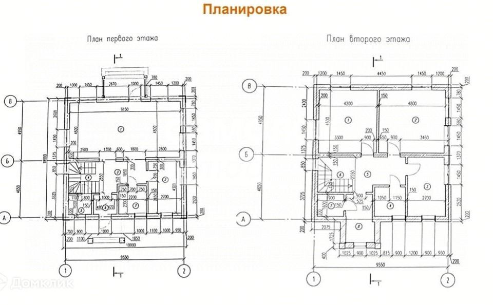 дом городской округ Клин г Высоковск ул Октябрьская 2 фото 10