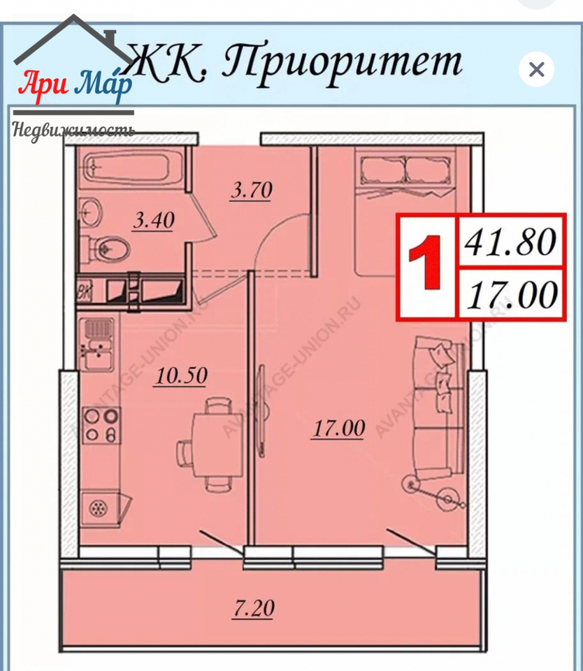 квартира р-н Анапский г Анапа ул Омелькова 93к/2 ЖК «Приоритет» фото 2