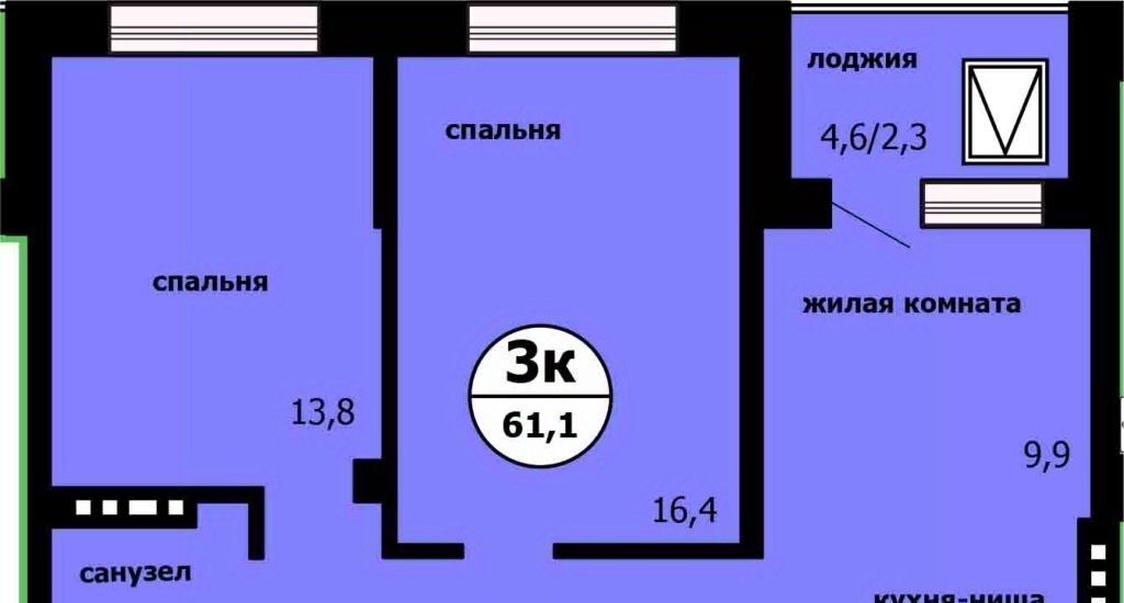 квартира г Красноярск р-н Свердловский Тихие зори ЖК «Панорама» фото 1