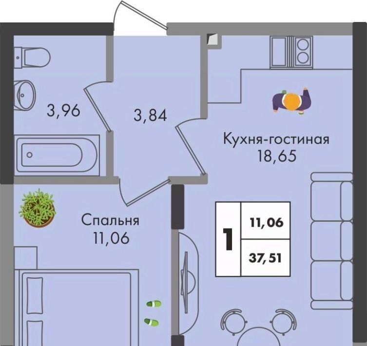 квартира г Краснодар р-н Прикубанский ул им. генерала Брусилова 1/1 5 лит фото 1