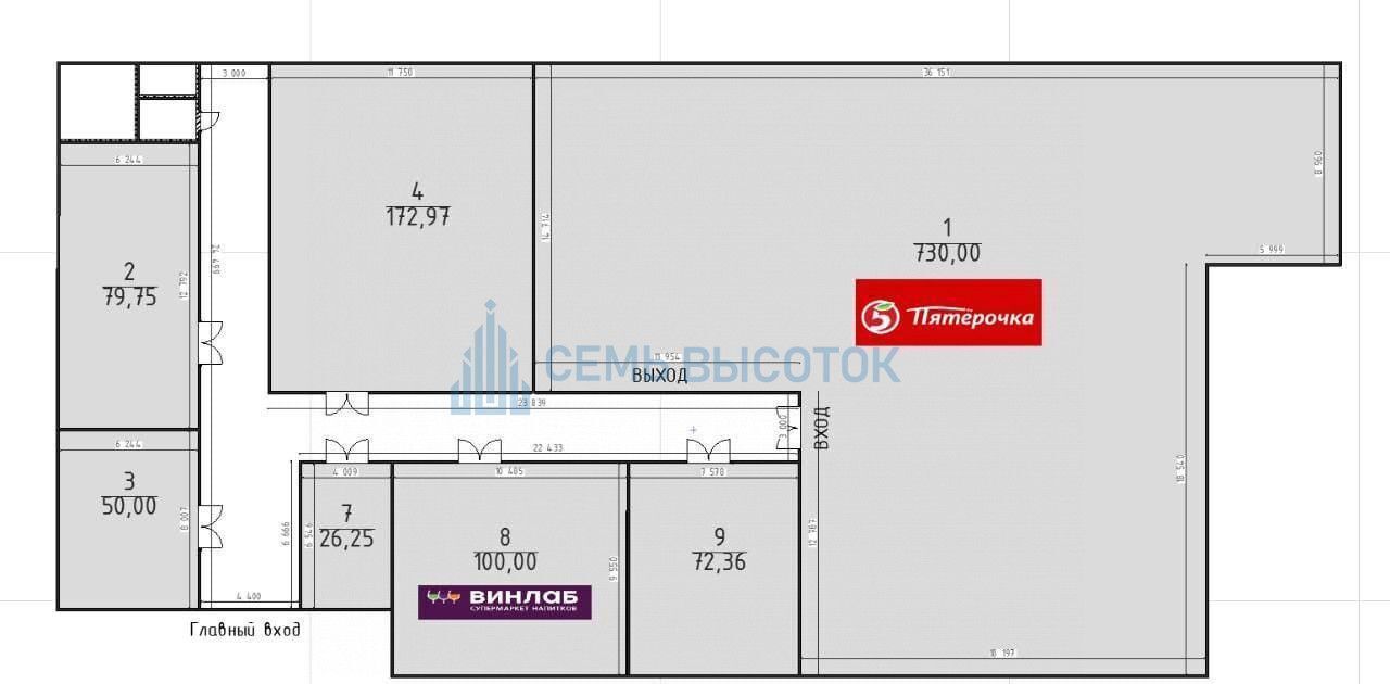 торговое помещение г Домодедово мкр Белые Столбы ул Мечты с 21 фото 8