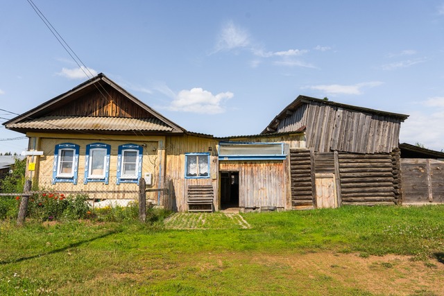 г Нязепетровск ул Железнодорожная фото