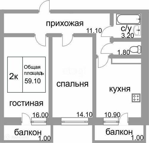 р-н Прикубанский муниципальное образование Краснодар фото