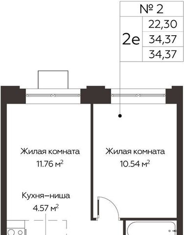 ЖК «Каштановая Роща» Одинцово фото