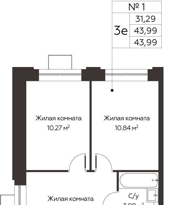 квартира г Одинцово ЖК «Каштановая Роща» Одинцово фото 1