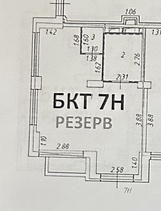 свободного назначения г Москва метро Лесопарковая ш Варшавское 170ек/3 муниципальный округ Чертаново Южное фото 10