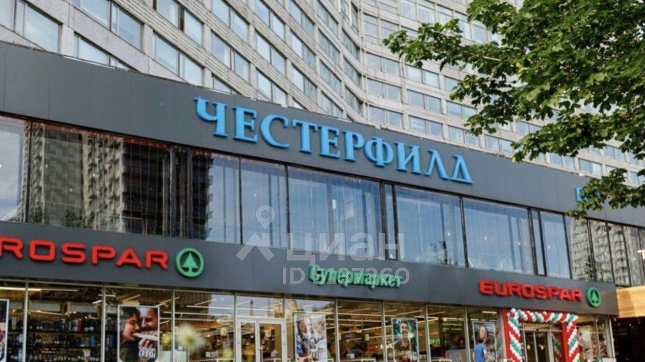 торговое помещение г Москва метро Смоленская ул Новый Арбат 19 фото 7