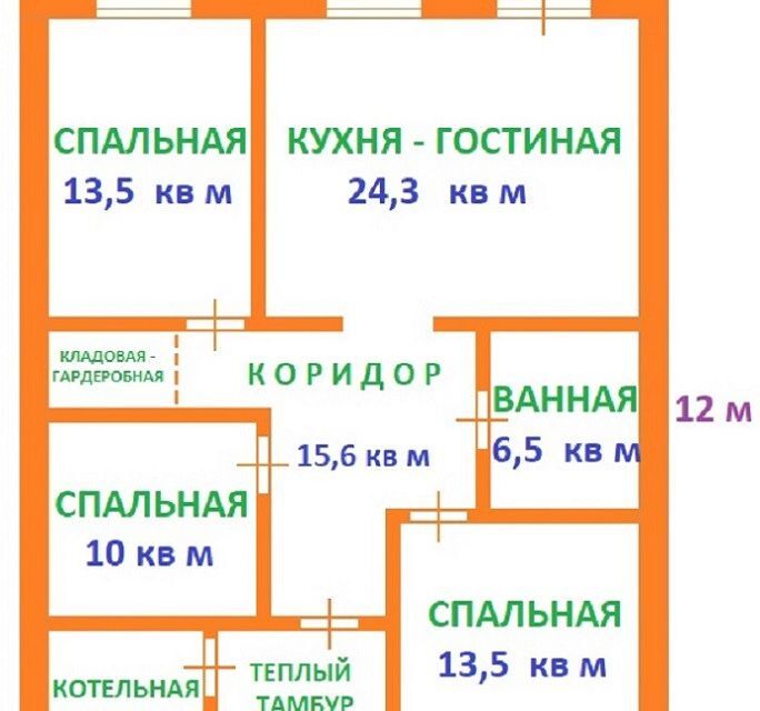 дом р-н Белоярский п Рассоха ул Клюквенная фото 4