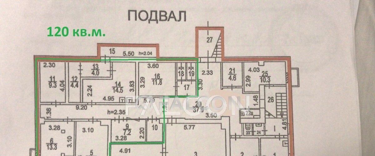 свободного назначения г Москва метро Перово пр-кт Зелёный 19 фото 21