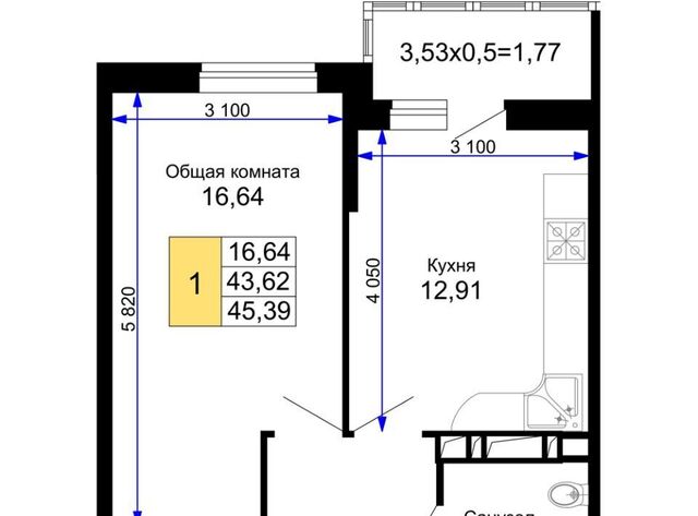 р-н Прикубанский ул Ростовское Шоссе 30/6 фото