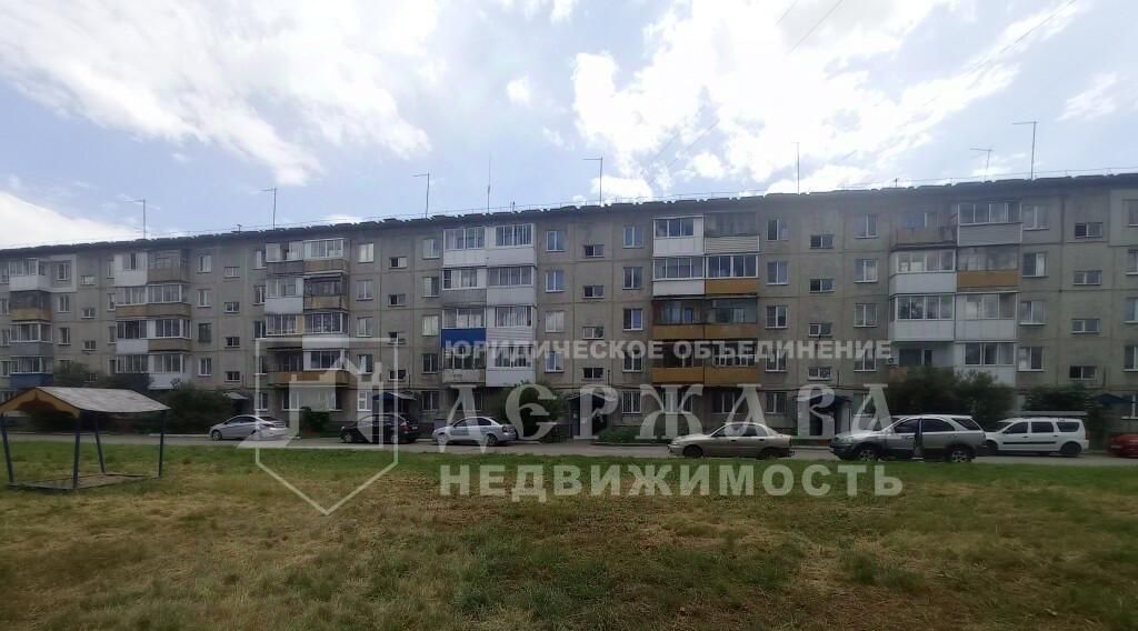 квартира г Кемерово р-н Заводский ул Федоровского 24 фото 24