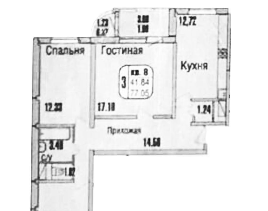 квартира г Москва п Воскресенское ЖК Новое Бутово метро Бунинская аллея проезд Чечёрский 124к/1 фото 26