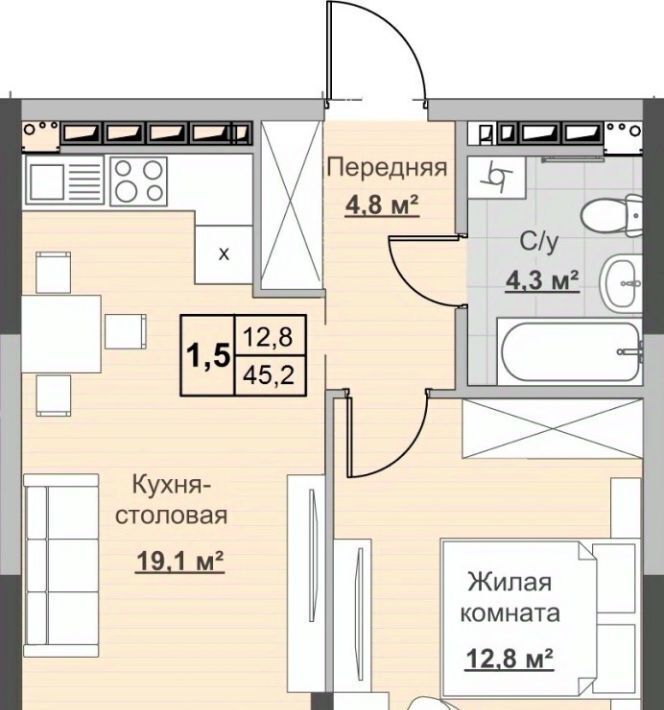 квартира г Ижевск р-н Первомайский ул Ухтомского фото 1