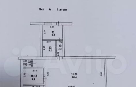 свободного назначения г Ростов-на-Дону р-н Ленинский ул Темерницкая 30 Доломановская слобода фото 2