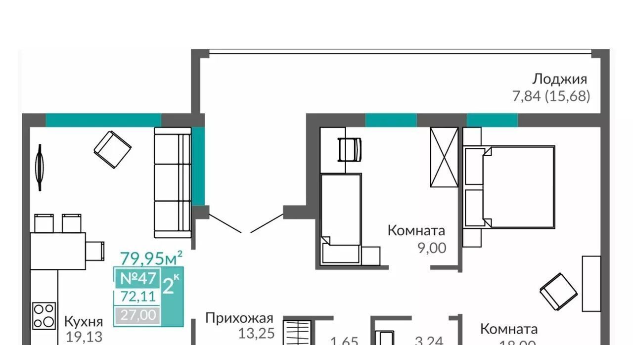 квартира г Симферополь р-н Киевский Крымская Роза фото 6