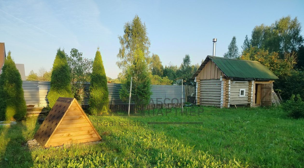 дом р-н Новгородский д Плашкино ул Первомайская Савинское с/пос фото 12