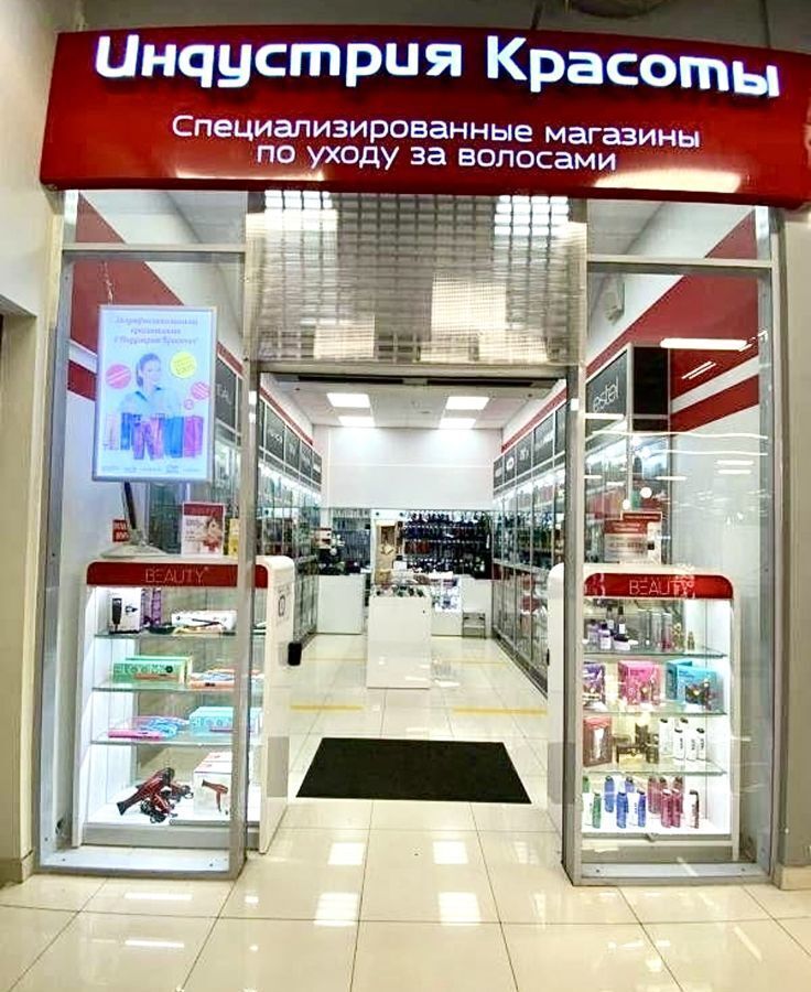 торговое помещение г Санкт-Петербург метро Приморская Малый пр-т Васильевского острова, 88 фото 19