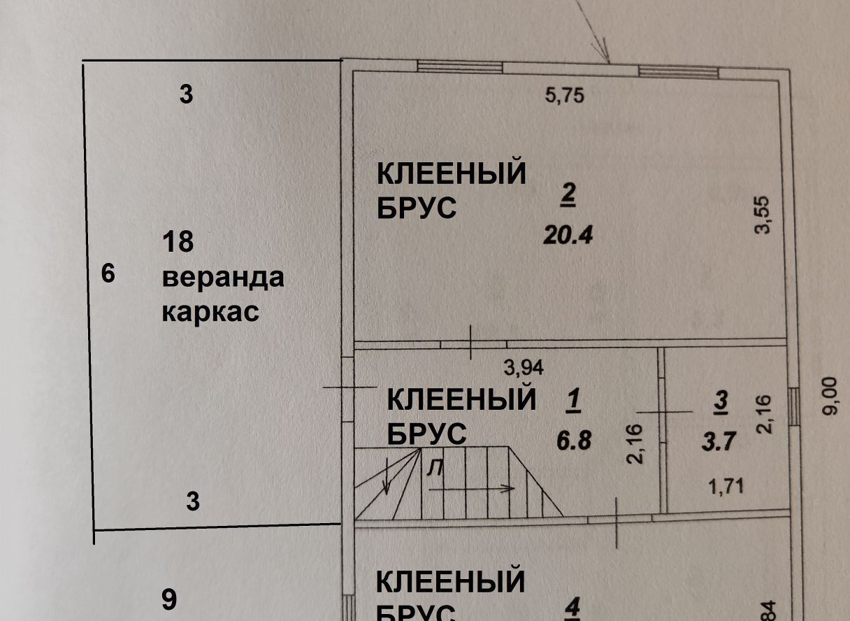 дом городской округ Серпухов д Соймоново фото 44