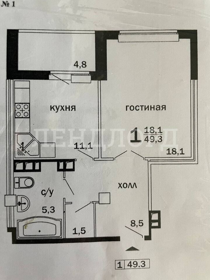 квартира г Ростов-на-Дону р-н Советский Западный ул Зорге 15 фото 9