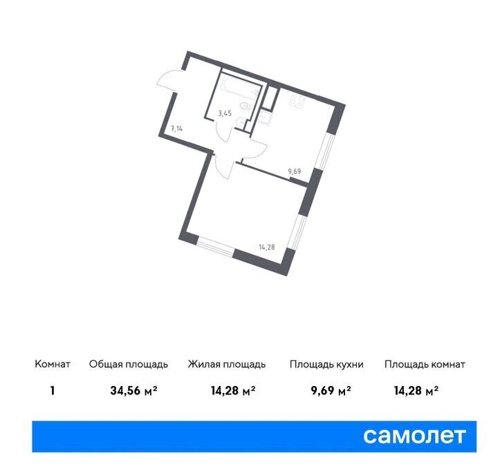 квартира р-н Ломоносовский д Лаголово Квартал Лаголово 2 Автово фото 1