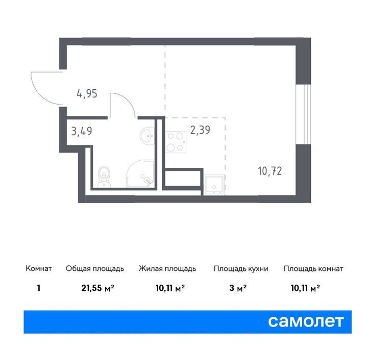 квартира р-н Ломоносовский д Лаголово Квартал Лаголово 2 Автово фото 1