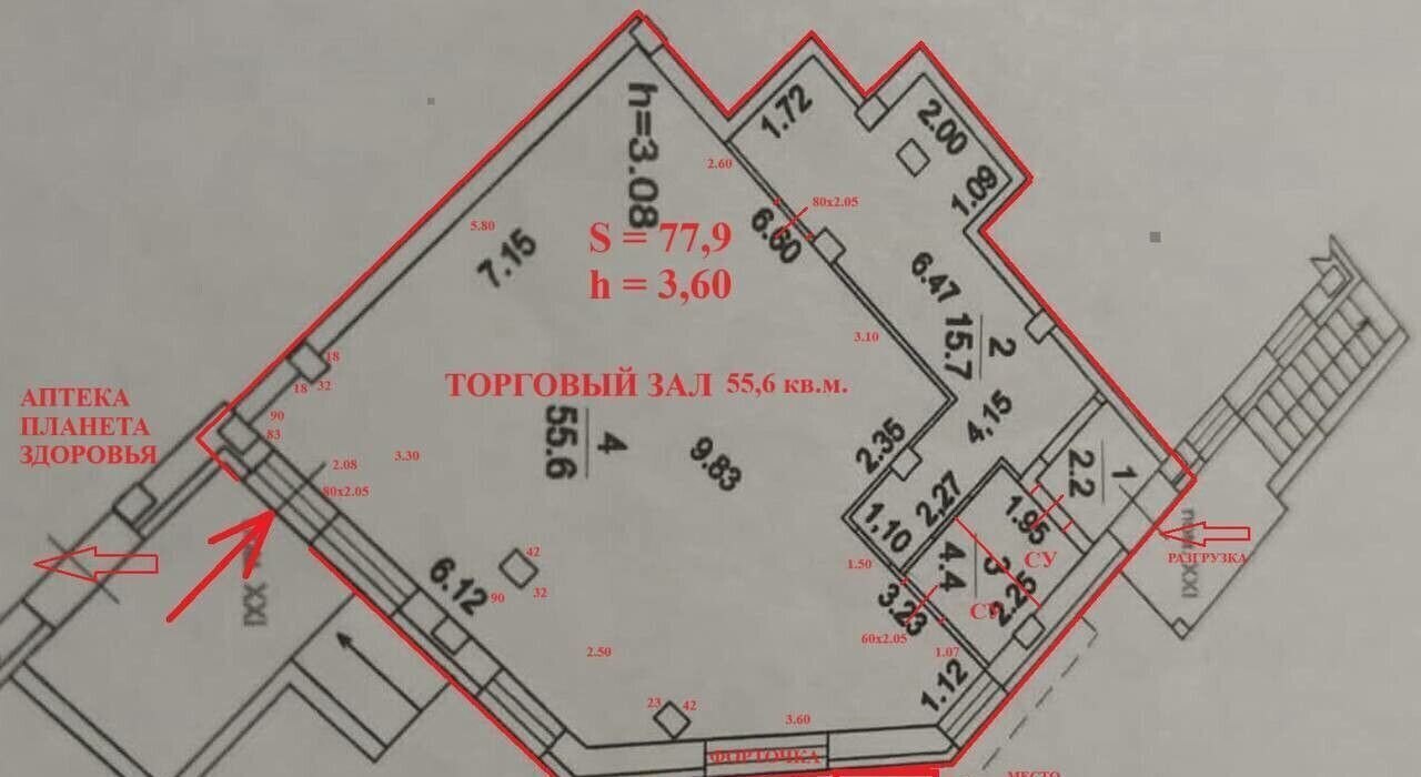 торговое помещение г Лосино-Петровский п Аничково п Биокомбината 1 фото 4