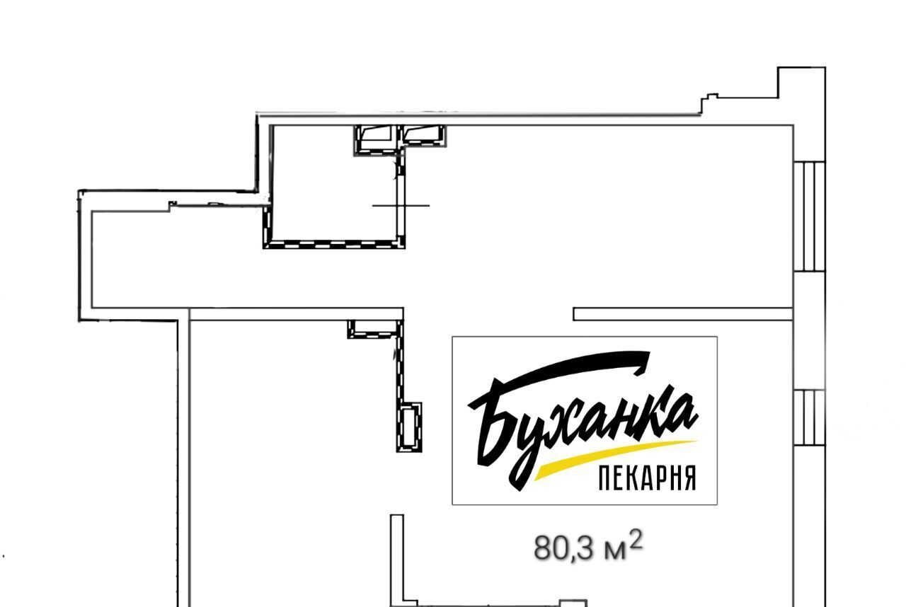 торговое помещение г Одинцово р-н мкр Клубничное поле 2, Рассказовка фото 13