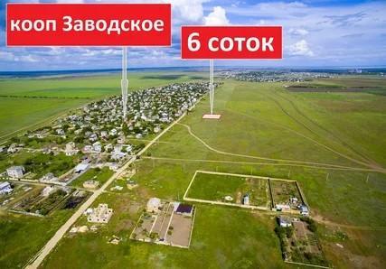 земля ул Солнечная 67 Суворовское сельское поселение фото