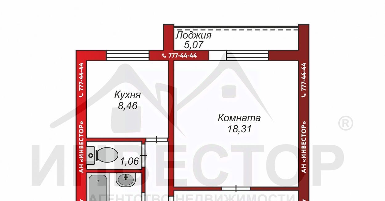 квартира г Челябинск р-н Курчатовский ул Куйбышева 7 фото 2