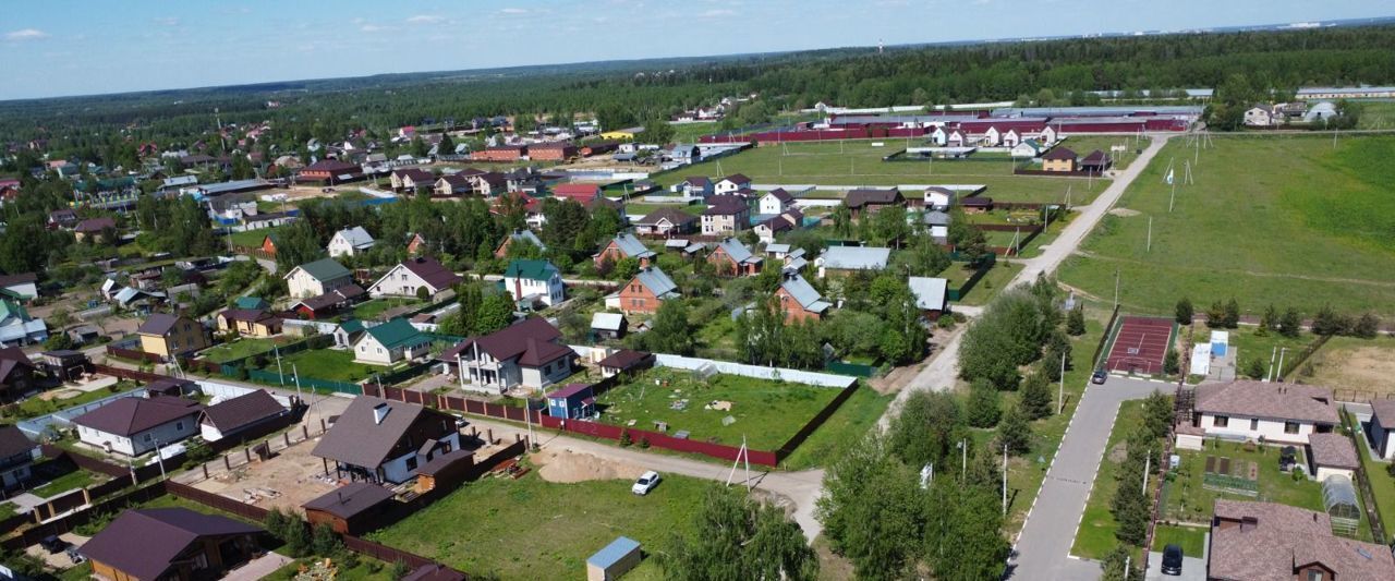 земля городской округ Пушкинский с Братовщина ул Центральная фото 3