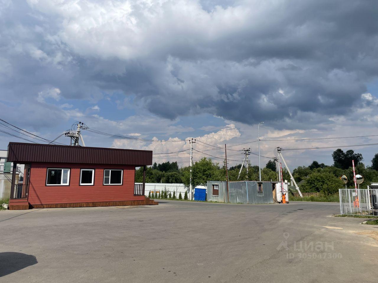 дом городской округ Наро-Фоминский д Хлопово ул Державная Апрелевка фото 11