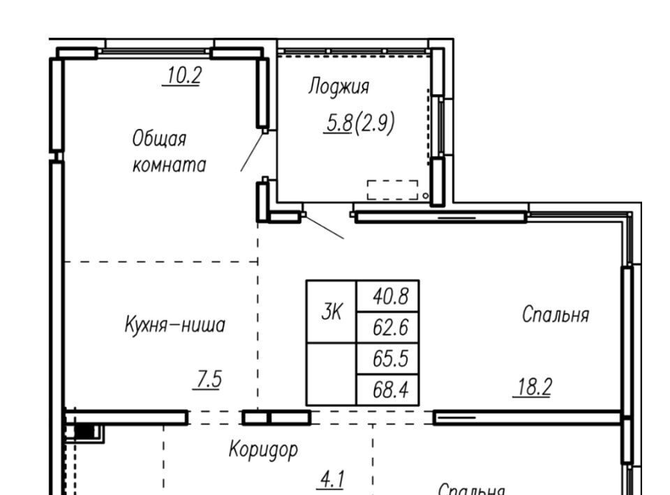 квартира г Барнаул р-н Ленинский ул Антона Петрова 210б фото 1